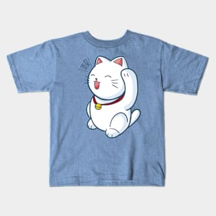 Caller Cat: 'Come Here' Kids T-Shirt